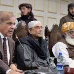 وزیراعظم کا دورہ ترکیہ، آل پارٹیز کانفرنس پھر موخر