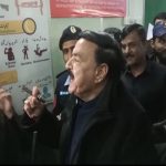 شیخ رشید کی گرفتاری پر توہین عدالت کی درخواست، پولیس، اٹارنی و ایڈووکیٹ جنرل 6 فروری کو طلب