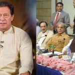 ایک طرف مقدمات، دوسری طرف اے پی سی کی دعوت ، شرکت نہیں کریں گے، اسد عمر