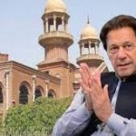عمران خان کا پیر کو لاہور ہائی کورٹ میں پیش ہونے کا فیصلہ
