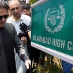 ٹیریان کیس، عمران خان کی نااہلی کے لیے دائر درخواست پر لارجر بینچ بنانے کا فیصلہ