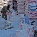 فلور ملز مالکان کا  پیر سے پنجاب بھر میں ہڑتال کا اعلان