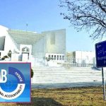 سپریم کورٹ نے نیب ترامیم کے بعد ختم ہونے والے کیسز کا ریکارڈ طلب کرلیا