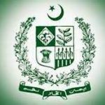 وفاقی حکومت نے بے نامی ایکٹ2017 کو فعال کر دیا