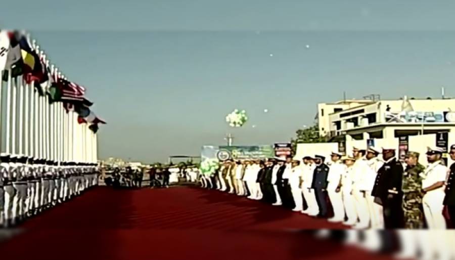 پاک بحریہ کی آٹھویں کثیر القومی بحری امن مشق کا آغاز