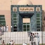 خیبر پختونخوا میں انتخابات، اٹارنی جنرل، الیکشن کمیشن سے 28 فروری تک جواب طلب