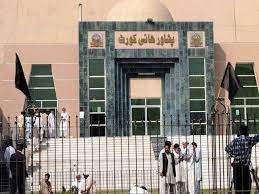خیبر پختونخوا میں انتخابات، اٹارنی جنرل، الیکشن کمیشن سے 28 فروری تک جواب طلب