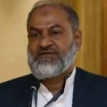 ماہرِ تعلیم خالد رضا کو گھات لگا کر قتل کیا گیا، ابتدائی تفتیشی رپورٹ