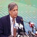 بطور وکیل سمجھتا ہوں پٹیشن چار، تین کے تناسب سے خارج ہو گئی، وفاقی وزیر قانون