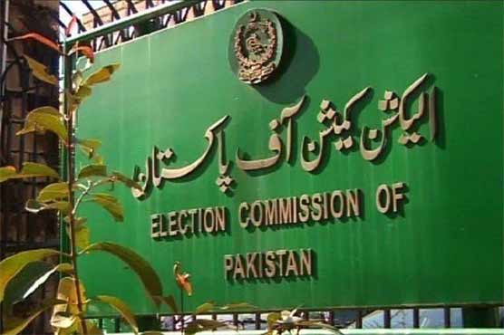 الیکشن کمیشن کا 30 اپریل کو قومی اسمبلی کی 6 نشستوں پر پولنگ کے لیے شیڈول جاری