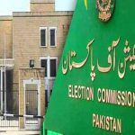 الیکشن کمیشن نے وزارت داخلہ اور خزانہ کو  بریفنگ کے لیے طلب کر لیا