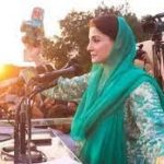 جنرل فیض حمید کا کورٹ مارشل ہونا چاہیے، مریم نواز