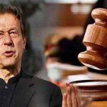 عمران خان کی وارنٹ منسوخی کی درخواست مسترد ہونے کا فیصلہ ہائیکورٹ میں چیلنج