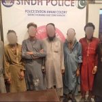 غیرقانونی رہائش پزیر افغان باشندے ملیر جیل سے رہا