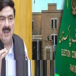شیخ رشید کا نگران پنجاب حکومت کو کام سے روکنے کے لیے الیکشن کمیشن کو مراسلہ