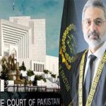 جسٹس قاضی فائز عیسیٰ کے فیصلے پر سپریم کورٹ کا لارجر بینچ تشکیل