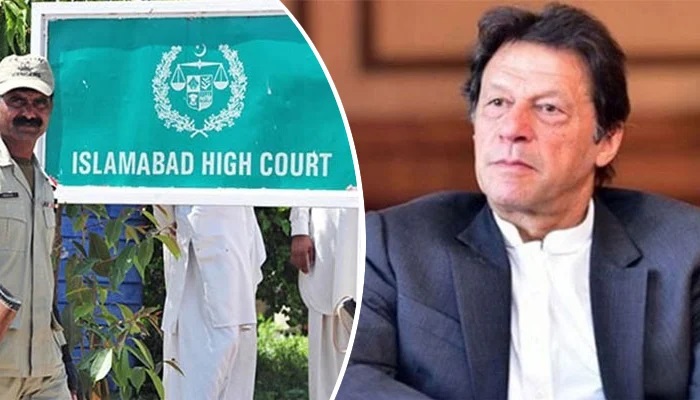 توشہ خانہ کیس، اسلام آباد ہائیکورٹ کا عمران خان کے خلاف فوجداری کارروائی پر حکم امتناع