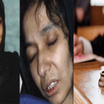 عافیہ صدیقی کی رہائی کے لیے سنجیدہ کوششوں کی ضرورت
