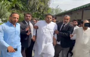 فواد چودھری  نے پاکستان تحریک انصاف چھوڑنے کا اعلان کر دیا
