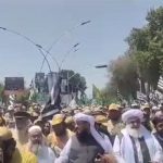 پی ڈی ایم کارکنان ریڈزون میں داخل، سپریم کورٹ کے باہر پہنچ گئے