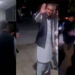 لاہورہائیکورٹ، شاہ محمود قریشی کے خلاف درج مقدمات کی تفصیلات طلب