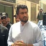 شہریار آفریدی کا 14 روزہ جوڈیشل ریمانڈ منظور