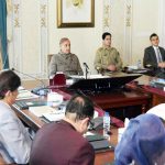 معیشت بحالی پر وزیر اعظم کی اپیکس کمیٹی میں آرمی چیف بھی شامل