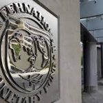 آئی ایم ایف حکام کا سیاسی جماعتوں سے ملاقات کا فیصلہ