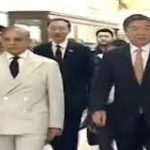 چین کے نائب وزیراعظم ہی لی فینگ کا وزیراعظم ہاؤس میں استقبال