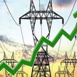 بجلی کی قیمت میں اضافے کا نوٹیفکیشن جاری