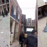 باڑہ بازار کے مین کمپاؤنڈ کے گیٹ پرخود کش دھماکا، پولیس اہلکار شہید، 10 زخمی