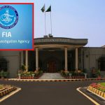 اسلام آباد ہائیکورٹ، سائفر پر عمران خان کو ایف آئی اے نوٹس کے خلاف درخواست پر فیصلہ محفوظ