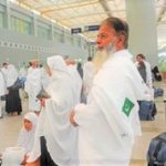 سرکاری اسکیم: حجاج کو 97 ہزار روپے فی کس واپسی پیر سے شروع ہوگی