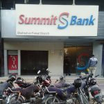 اسٹیٹ بینک نے سمٹ بینک لمیٹڈ کو اپنا نام تبدیل کر کے بینک مکرمہ لمیٹڈ رکھنے کی اجازت دے دی