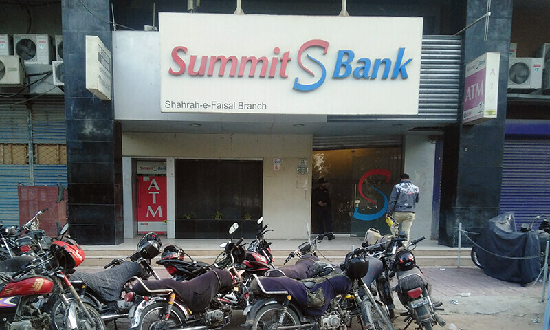 اسٹیٹ بینک نے سمٹ بینک لمیٹڈ کو اپنا نام تبدیل کر کے بینک مکرمہ لمیٹڈ رکھنے کی اجازت دے دی