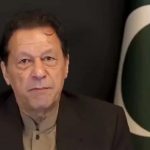 توشہ خانہ کیس، عدالت عمران خان کی حاضری سے استثنیٰ کی درخواست پر برہم