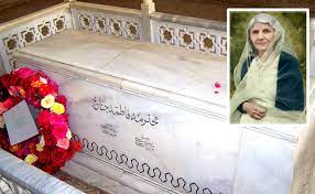 محترمہ فاطمہ جناح کا یوم وفات، وزیراعظم کا خراج عقیدت