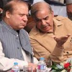 لیگی قیادت کا عام انتخابات میں ملک بھر سے کسی جماعت سے اتحاد نہ کرنے کا فیصلہ