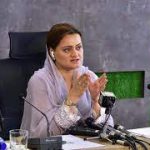 پیمرا ترمیمی بل کو تمام اسٹیک ہولڈرز کے دستخطوں کے بعد حتمی شکل دی گئی، وزیراطلاعات