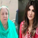 یاسمین راشد اور خدیجہ شاہ سمیت دیگر کے جوڈیشل ریمانڈ میں توسیع