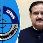 زائد اثاثہ جات کیس، نیب کا عثمان بزدار کو گرفتار کرنے کا فیصلہ