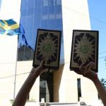 ملک بھر میں یوم تقدس قرآن  کے تحت احتجاج ، ریلیاں