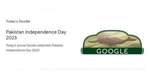 پاکستان کے 76 ویں یوم آزادی پر گوگل کا ڈوڈل آزادی کے رنگ میں ڈھل گیا