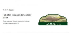 پاکستان کے 76 ویں یوم آزادی پر گوگل کا ڈوڈل آزادی کے رنگ میں ڈھل گیا