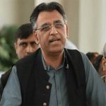 سائفر کیس، اسد عمر کی ضمانت منظور، ایف آئی اے کو گرفتاری سے روک دیا