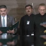 انوارالحق کاکڑ نے ملک کے آٹھویں نگران وزیر اعظم کا حلف اٹھا لیا