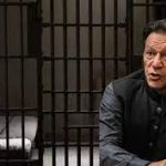 توشہ خانہ کیس میں گرفتاری کے بعد عمران خان نے پہلی رات اٹک جیل میں گزاری