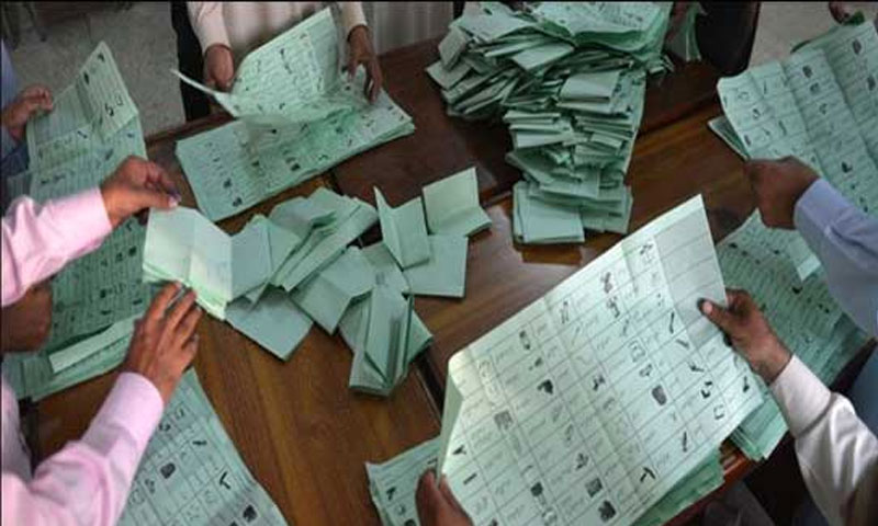 خیبر پخوتنخوا میں ضمنی بلدیاتی انتخابات کے غیر سرکاری  نتائج کا اعلان
