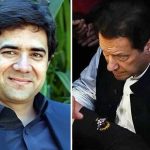 عمران خان کو سزا سنانے والے جج ہمایوں دلاور برطانیہ روانہ