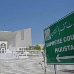 سپریم کورٹ نے پانامہ جے آئی ٹی رپورٹ کا والیم 10 کھولنے کی درخواست نمٹا دی